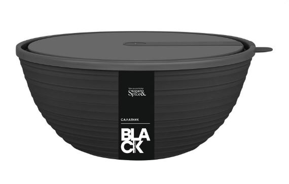 Салатник Sugar&Spice Black с крышкой 2,3 л
